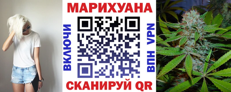 Как найти закладки Старица Марихуана  гидра маркетплейс  АМФ  Гашиш  Меф 
