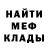 МДМА VHQ Brad Lackey