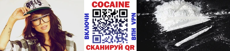 КОКАИН Боливия Старица