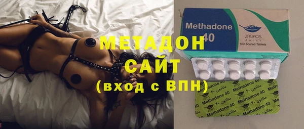 героин Надым