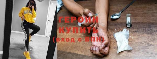 apvp Богородицк