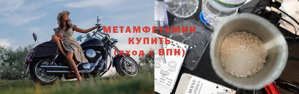мдпв Богородск