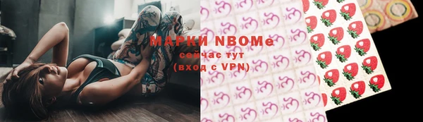 MDMA Premium VHQ Богданович
