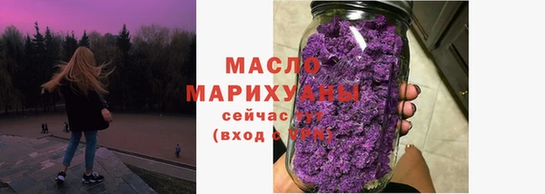 мдпв Богородск
