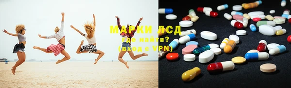 альфа пвп VHQ Покачи