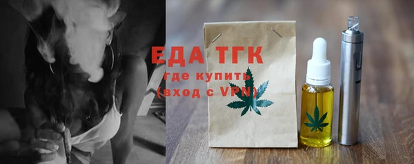 MDMA Premium VHQ Богданович