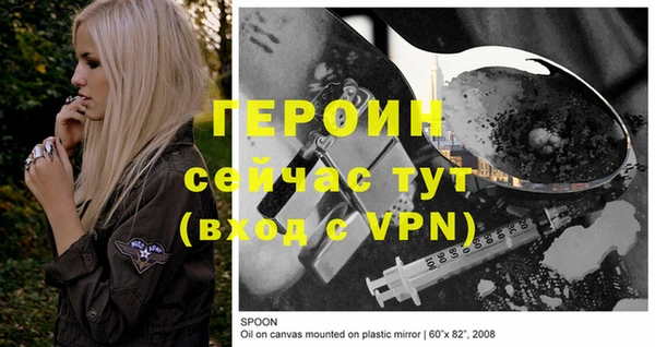 apvp Богородицк