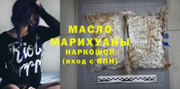 мдпв Богородск