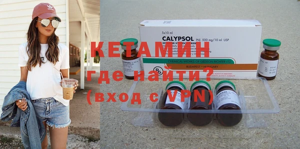 apvp Богородицк