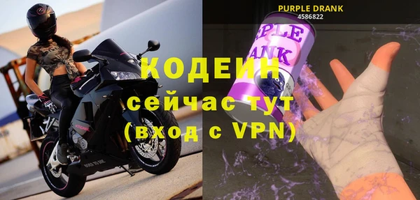 ПСИЛОЦИБИНОВЫЕ ГРИБЫ Наволоки