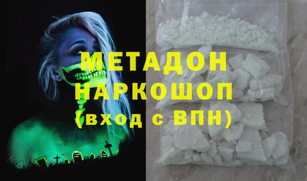 apvp Богородицк