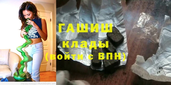 apvp Покров