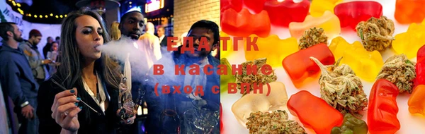 apvp Богородицк