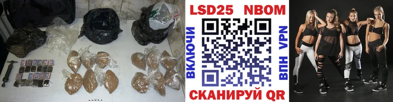 ЛСД экстази кислота  нарко площадка официальный сайт  Старица 